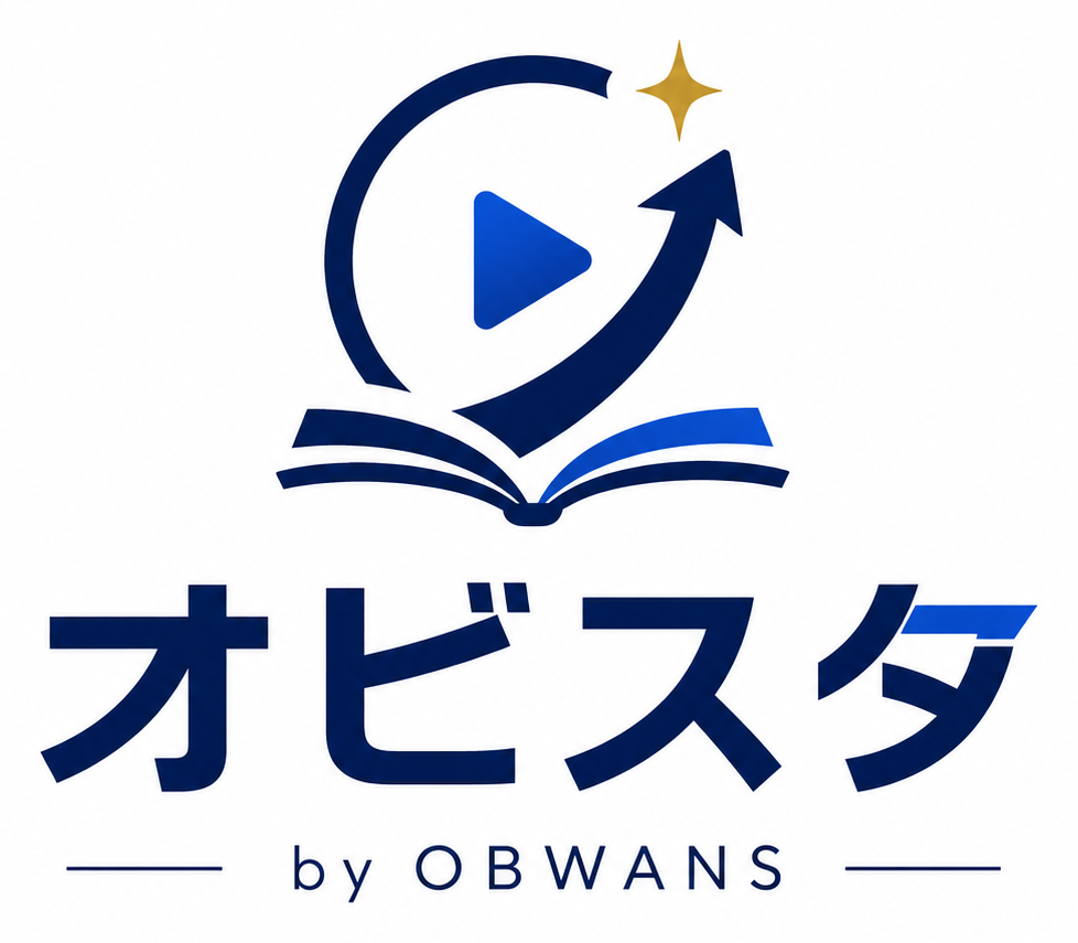 オビスタ by OBWANS ロゴ